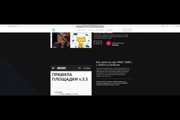 Kraken darknet market ссылка тор